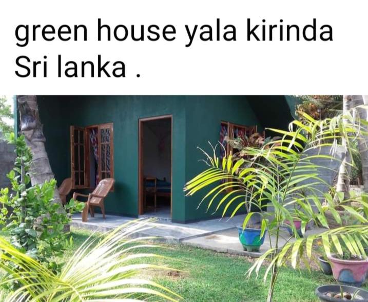 Green House Yala Kirinda  Kültér fotó