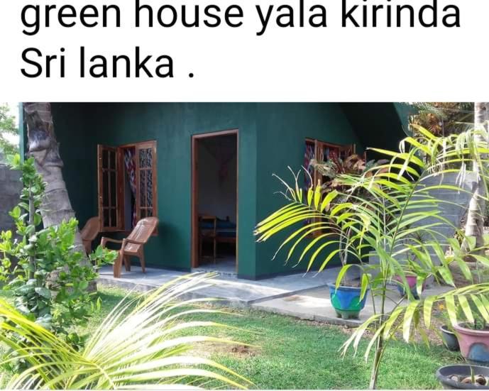 Green House Yala Kirinda  Kültér fotó